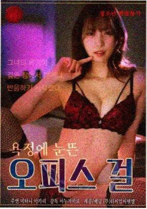 silent 日剧在线观看